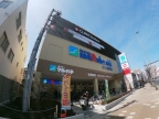 プレジオさくら夙川 301｜西宮市常磐町（阪神本線西宮駅）のマンションその他3