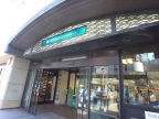 メインステージ松ノ内 201｜芦屋市松ノ内町（阪急神戸線芦屋川駅）のマンションその他6