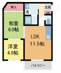 西宮市広田町の賃貸