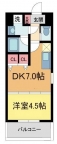 西宮市宮前町の賃貸