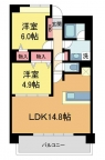 西宮市名次町の賃貸