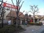 ノエ　シャテル岩園B B201｜芦屋市岩園町（ＪＲ東海道本線（近畿）芦屋駅）のアパートその他6