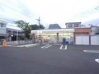 ノエ　シャテル岩園B B201｜芦屋市岩園町（ＪＲ東海道本線（近畿）芦屋駅）のアパートその他7