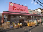 ノエ　シャテル岩園B B201｜芦屋市岩園町（ＪＲ東海道本線（近畿）芦屋駅）のアパートその他8