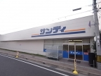 （仮称）西宮市高松町ヘーベルメゾン 201｜西宮市高松町（阪急神戸線西宮北口駅）のマンションその他8