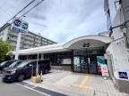 芦屋市大東町戸建 1｜芦屋市大東町（阪神本線打出駅）の貸家その他7