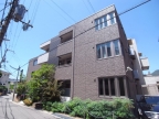 シャーメゾン芦屋親王塚 105｜芦屋市親王塚町（ＪＲ東海道本線（近畿）芦屋駅）のマンションその他6