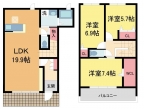 西宮市殿山町の賃貸