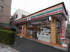 ファミール壱番館 402｜西宮市羽衣町（阪急神戸線夙川駅）のマンションその他8