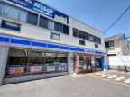 エリーニ 302｜神戸市東灘区深江北町（阪神本線深江駅）のマンションその他2
