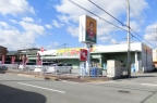 Camour 201｜西宮市高木東町（阪急神戸線西宮北口駅）のマンションその他5