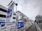 CoLaBo住吉駅前south 102｜神戸市東灘区住吉宮町（阪神本線住吉駅）のアパートその他3