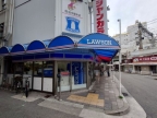 CoLaBo住吉駅前south 102｜神戸市東灘区住吉宮町（阪神本線住吉駅）のアパートその他4