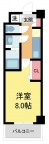 西宮市甲子園浜田町の賃貸