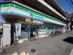 ルナハイム 202｜神戸市東灘区深江南町（阪神本線深江駅）のマンションその他5