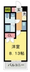 西宮市与古道町の賃貸