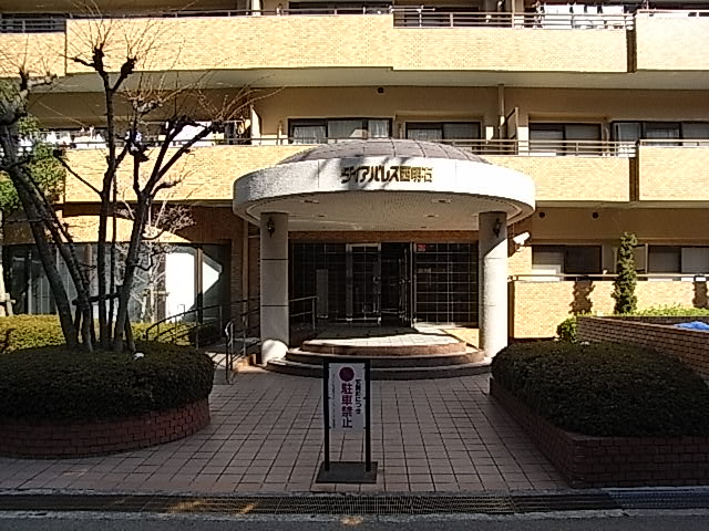 ダイアパレス西明石SS|明石市松の内(JR山陽本線明石駅)のマンション外観 ダイアパレス西明石SS|明石市松の内(JR山陽本線明石駅)のマンション外観