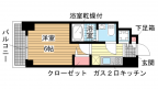 神戸市兵庫区永沢町の賃貸