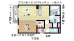 神戸市長田区川西通の賃貸