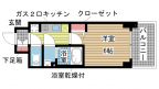 神戸市兵庫区大開通の賃貸