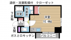 神戸市兵庫区大開通の賃貸