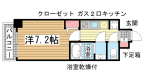 神戸市兵庫区荒田町の賃貸