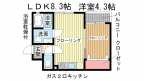 神戸市兵庫区熊野町の賃貸