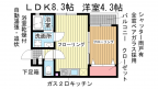 神戸市兵庫区熊野町の賃貸