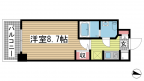 神戸市中央区磯上通の賃貸