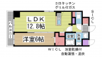 神戸市中央区元町通の賃貸