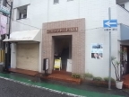 エステートFUKUI 301｜西宮市甲子園口（ＪＲ東海道本線（近畿）甲子園口駅）のマンションその他1