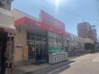 サンビルダー甲子園パークサイド 401｜西宮市甲子園口（ＪＲ東海道本線（近畿）甲子園口駅）のマンションその他4