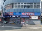 サンビルダー甲子園パークサイド 401｜西宮市甲子園口（ＪＲ東海道本線（近畿）甲子園口駅）のマンションその他8
