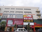 プレジオさくら夙川 709｜西宮市常磐町（阪神本線西宮駅）のマンションその他7