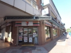 Mitte Dorf芦屋大原町 202｜芦屋市大原町（ＪＲ東海道本線（近畿）芦屋駅）のアパートその他5