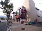 Mitte Dorf芦屋大原町 202｜芦屋市大原町（ＪＲ東海道本線（近畿）芦屋駅）のアパートその他6
