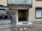 西宮市津門西口町の賃貸