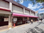 AAAvento岡本 201｜神戸市東灘区本山北町（阪急神戸線岡本駅）のマンションその他4