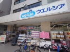 AAAvento岡本 201｜神戸市東灘区本山北町（阪急神戸線岡本駅）のマンションその他5