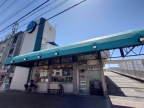シャーメゾン朔OKAMOTO 202｜神戸市東灘区岡本（阪急神戸線岡本駅）のマンションその他3