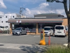 西宮市甲子園浦風町の賃貸