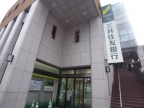 ロードハイツ甲東園 301｜西宮市甲東園（阪急今津線甲東園駅）のマンションその他3