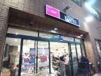 ロードハイツ甲東園 301｜西宮市甲東園（阪急今津線甲東園駅）のマンションその他4