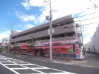 ロードハイツ甲東園 301｜西宮市甲東園（阪急今津線甲東園駅）のマンションその他5