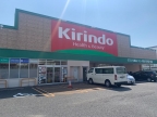 西宮市東鳴尾町の賃貸