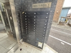 アークテラス魚崎 101｜神戸市東灘区魚崎南町（阪神本線青木駅）のマンションその他2