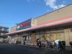 西宮市上ヶ原7番町貸家 1｜西宮市上ケ原七番町（阪急今津線門戸厄神駅）の貸家その他6