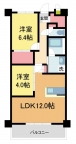 西宮市中前田町の賃貸
