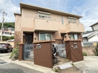 神戸市東灘区本山北町外観
