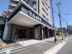 エクレール深江北 201｜神戸市東灘区深江北町（阪神本線芦屋駅）のアパートその他1